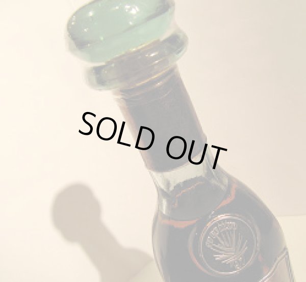 画像5: エレンシア　イストリコ　“２７　de　Mayo” (5)