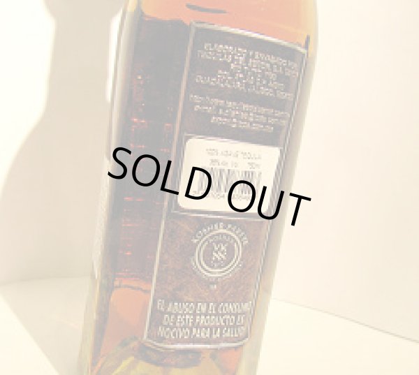 画像3: エレンシア　イストリコ　“２７　de　Mayo” (3)