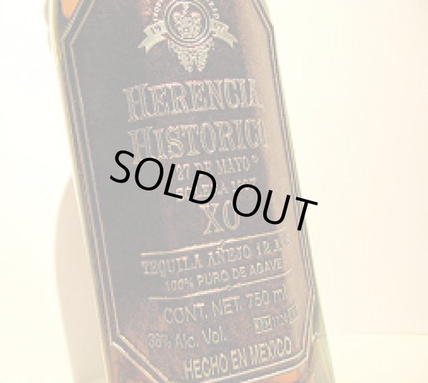 画像4: エレンシア　イストリコ　“２７　de　Mayo” (4)