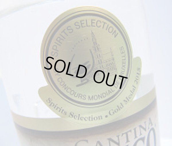 画像3: カンティーナ　メヒコ　　ブランコ (3)