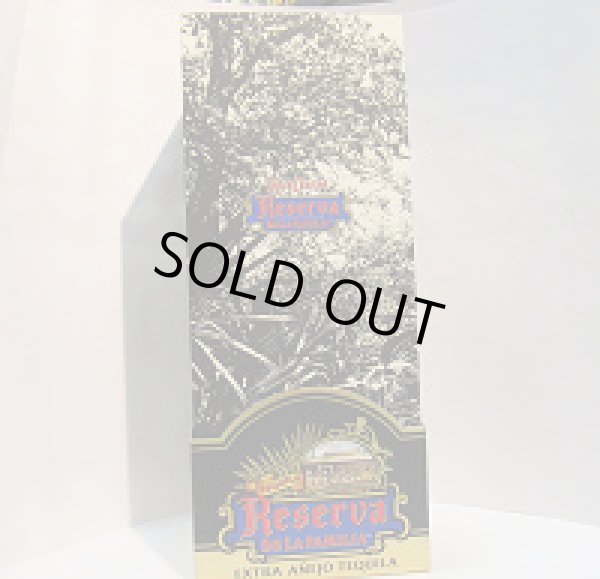 画像3: 2015　ホセ　クエルボ　レセルバ　デ　ラ　ファミリア　 (3)