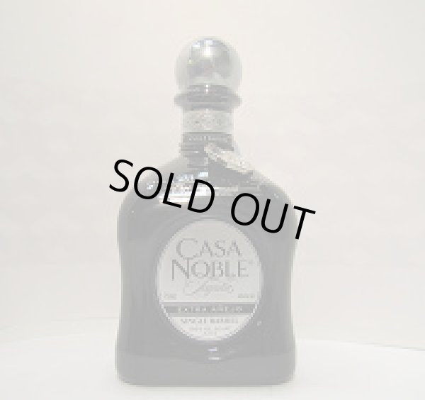 画像2: カサ　　ノブレ　　　　エクストラ・アニェホ (2)