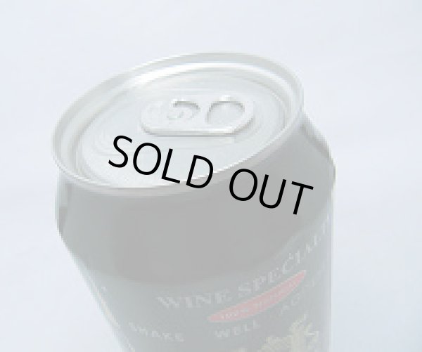 画像3: プルケ　ナチュラル (3)