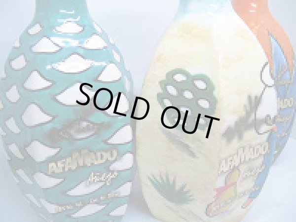 画像3: アファマド　　　アニェホ　※陶器ボトル　絵柄は選べません (3)
