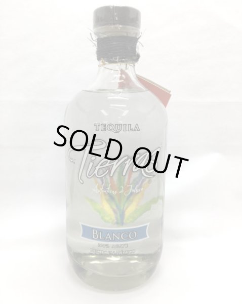 画像1: ティエラス　　ブランコ (1)