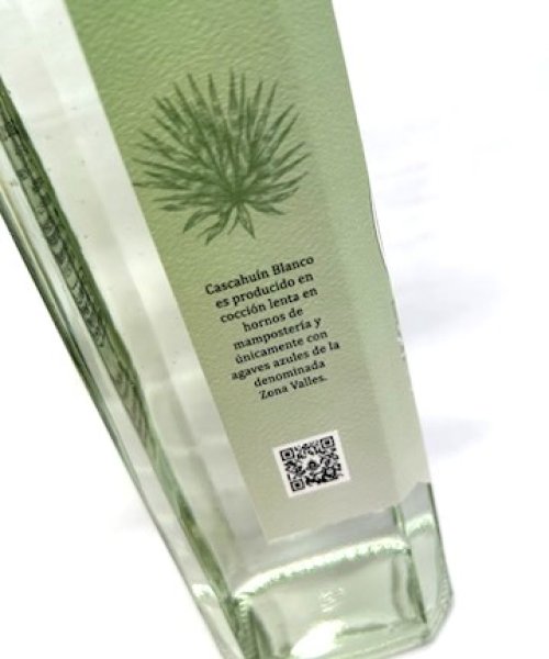 画像3: カスカウィン　　ブランコ (3)